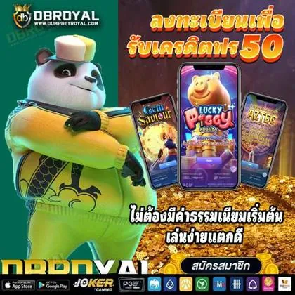 FESTAWIN FESTAWIN